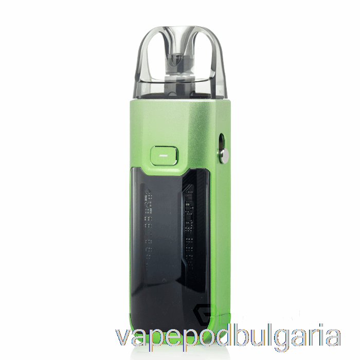 Vape Bulgaria Vaporesso Luxe Xr ​​max 80w Pod Kit Apple Green